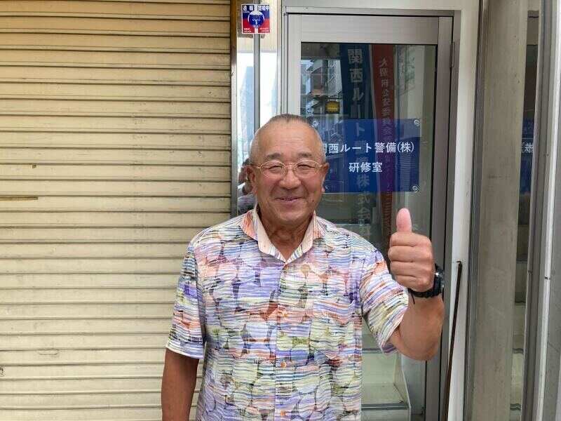 日払い 手渡し バイトの求人募集 - 大阪府 八尾市｜求人ボックス