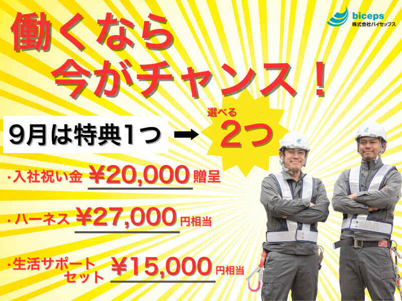KodakZx5 ※大阪府にお住みの方であれば手渡し15000円でお譲りします 大阪市東住吉区の給与手渡しOKのバイト・アルバイト・パートの
