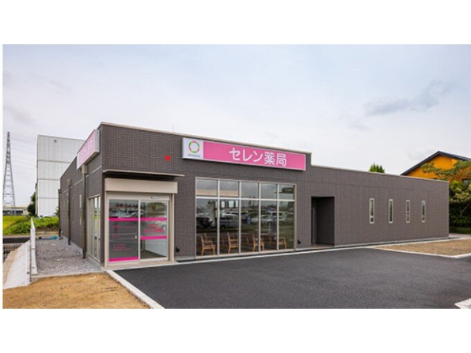 調剤薬局 事務の転職・求人情報 - 茨城県 ひたちなか市｜求人ボックス