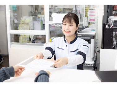 調剤薬局事務 2025年最新】今泉薬局ときわ店の調剤事務求人(正職員) | ジョブ