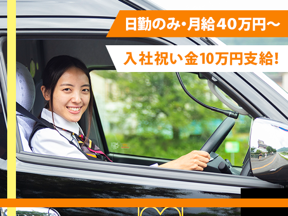 ピスト VIVBLOnjs多数大阪府高槻市直接引き取りは歓迎‼️ ピスト