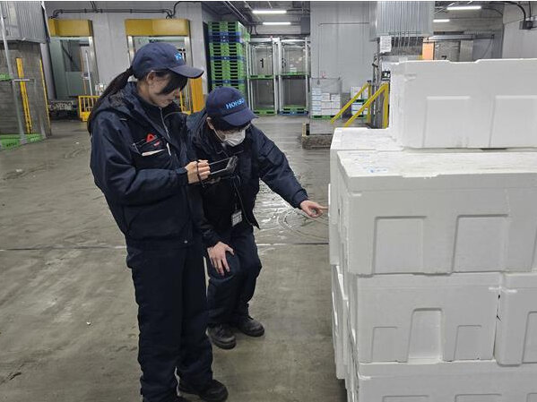 年金 事務センターの仕事・求人 - 東京都 江東区｜求人ボックス