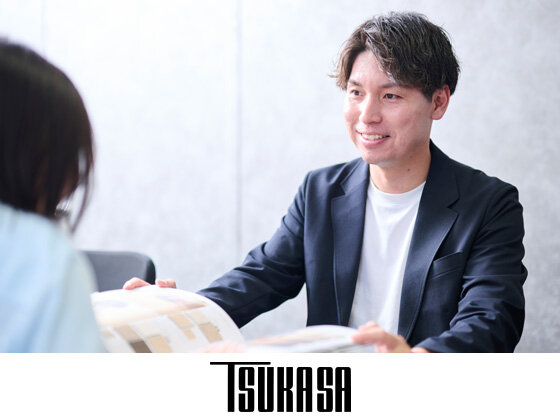 土日祝休みの仕事・求人 - 熊本市 南区｜求人ボックス