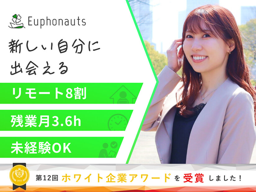 古着 在宅の仕事・求人情報｜求人ボックス
