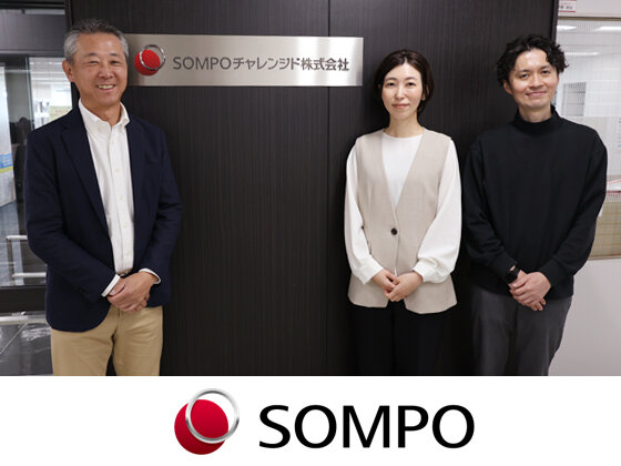 印刷の転職・求人情報 - 東京都 西東京市｜求人ボックス