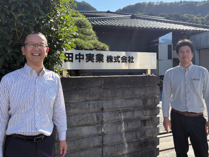 土日祝休みの仕事・求人 - 岡山県 新見市｜求人ボックス