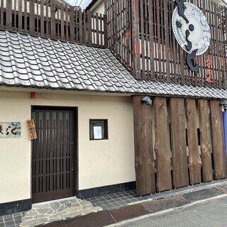 給与手渡し バイト 飲食の求人募集 - 大阪府 東大阪市｜求人ボックス