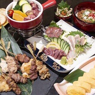 キッチンカウンター　宮崎市手渡し キッチンカウンター 宮崎市手渡し 居酒屋 給与手渡しの仕事・求人