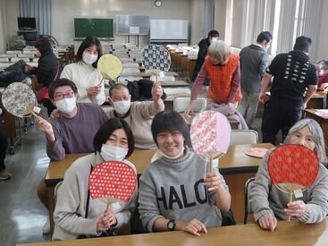 土日祝休みの仕事・求人 - 東京都 大田区｜求人ボックス
