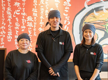 ラーメンバイト 壱角家 野田蕃昌店【横浜家系ラーメン】(千葉県野田市のホール