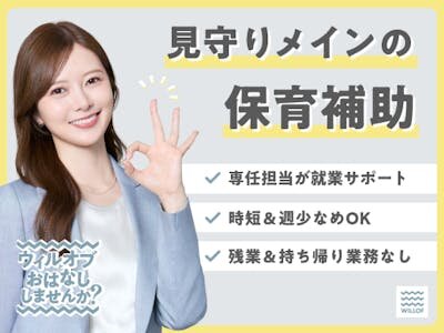 ピスト VIVBLOnjs多数大阪府高槻市直接引き取りは歓迎‼️ ピスト