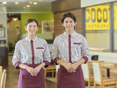ココスの求人情報 - 新潟県 新潟市｜求人ボックス