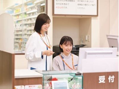 調剤薬局事務の転職・求人情報 - 愛知県 岩倉市｜求人ボックス