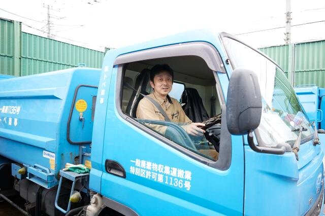 ゴミ収集車の仕事・求人 - 東京23区｜求人ボックス