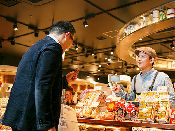 求人ボックス 菓子 販売 正社員の転職 求人情報 東京都 多摩市