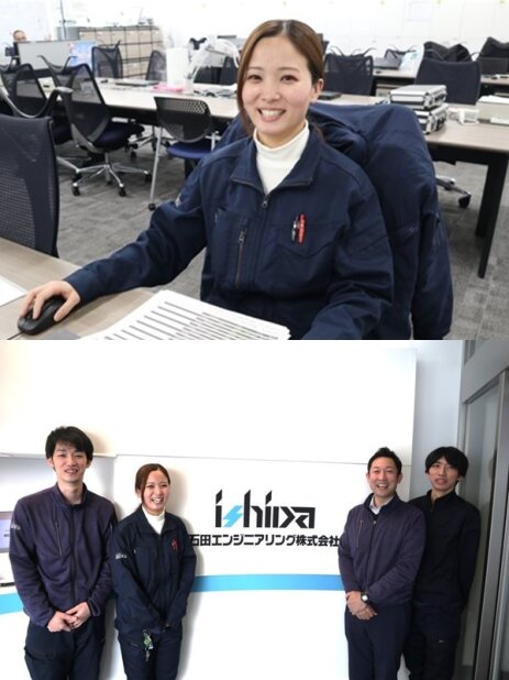 マンション清掃の仕事・求人 - 兵庫県 三田市｜求人ボックス