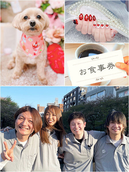 AT可 配送の転職・求人情報 - 愛知県 名古屋市｜求人ボックス