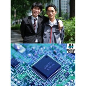 求人ボックス 正社員 ゴミの転職 求人情報 宮城県 石巻市