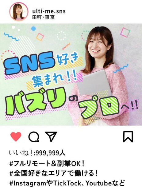 動画編集　事務作業　在宅ワーク　副業用　初心者安心　マニュアル付き 動画編集 事務作業 在宅ワーク 副業用 初心者安心 マニュアル