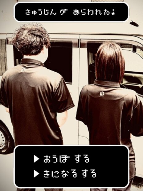 医薬品 配送 ドライバーの仕事 - 神奈川県 平塚市｜求人ボックス