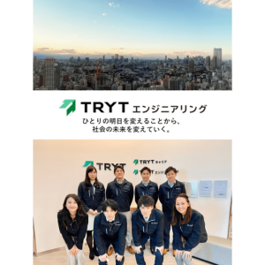 求人ボックス おしゃれ 雑貨 バイトの求人情報 東京都 八王子市 求人ボックス おしゃれ 雑貨 バイトの求人情報 東京都 八王子市