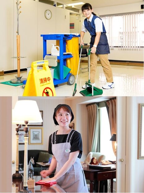 公共施設 清掃の求人・採用情報 - 神奈川県 平塚市｜求人ボックス