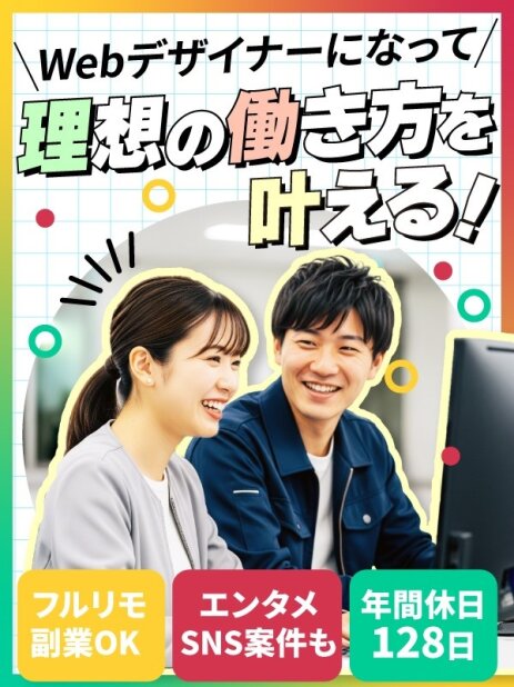 動画編集　事務作業　在宅ワーク　副業用　初心者安心　マニュアル付き 動画編集 事務作業 在宅ワーク 副業用 初心者安心 マニュアル付き