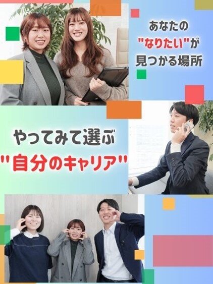 フルリモート 動画編集の仕事・求人 - 大阪府｜求人ボックス