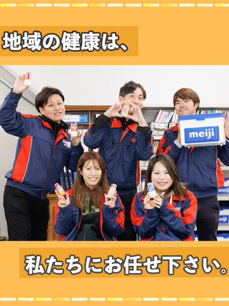 大工 未経験歓迎の仕事・求人 - 石川県｜求人ボックス