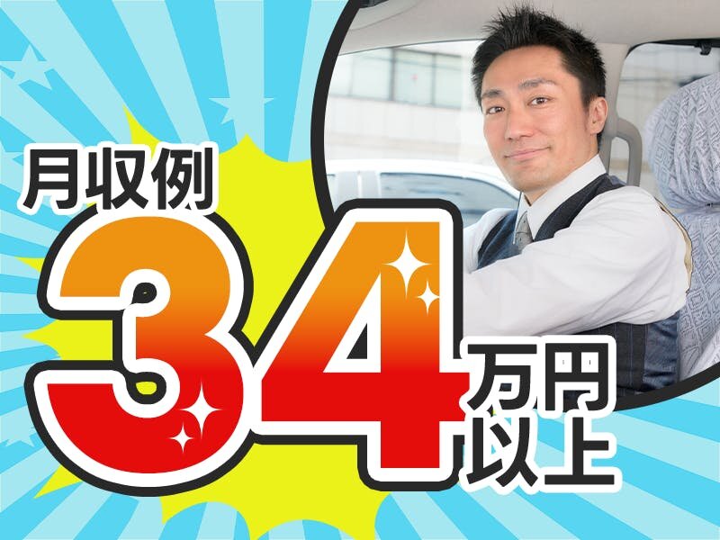 ◇たなか土日祝休様◇専用 越品】五泉之田中刺繍 コード刺繍金封袱紗 TSUNAGU 慶弔