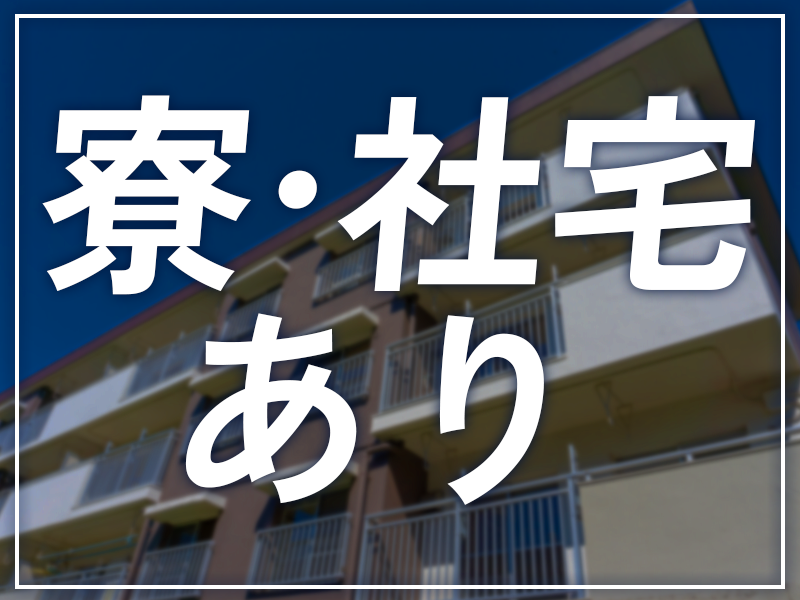 ❤miuuuuuuu24さま❤地球外存在への求人広告❤ Public - FOUNDEVER IS HIRING! Earn up to P18K* Monthly