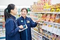 コンビニ店員 高校生 コンビニ バイトの求人募集 - 春日井駅周辺 - 愛知県