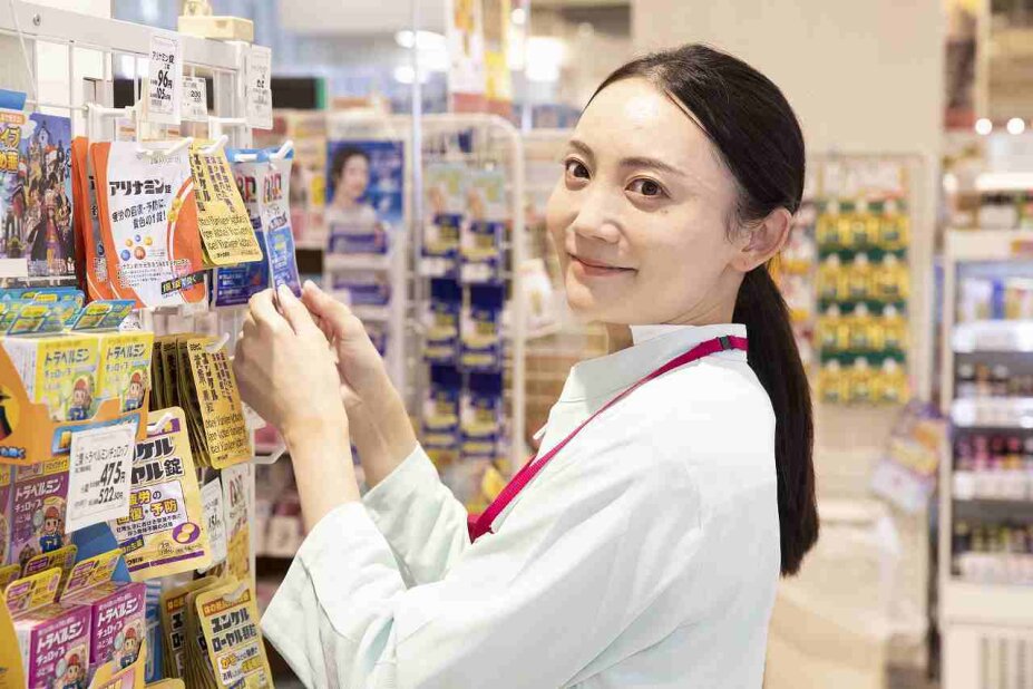 登録販売者 医薬品登録販売者試験 - 一般用医薬品・健康食品 - 医学・薬学等