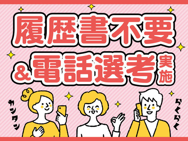 3/21(火)祝日による営業・休業日変更のお知らせ | anihobi