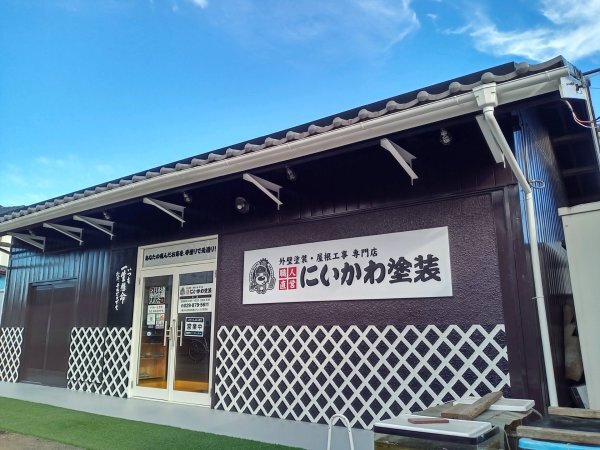塗装 職人の転職・求人情報 - 茨城県｜求人ボックス