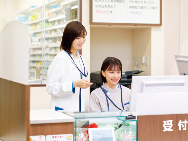 調剤薬局事務 医療事務の転職・求人情報 - 福島県 郡山市｜求人ボックス