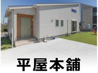 単発 バイト 清掃の求人募集 - 茨城県|求人ボックス 単発 バイト 清掃の求人募集 - 茨城県|求人ボックス