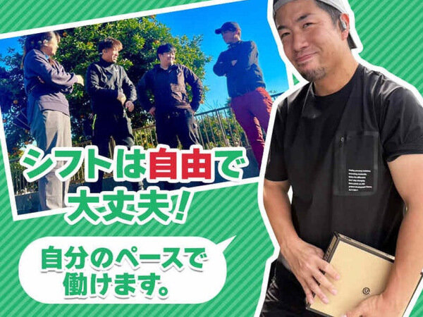 合同会社T2の未経験ok! 軽貨物ドライバー募集画像