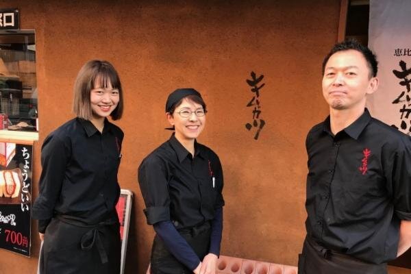 サイゼリヤ バイトの求人募集 - 京都府 京都市｜求人ボックス