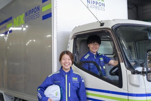 米集荷作業 バイト・アルバイトの求人情報｜求人ボックス