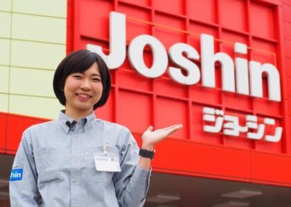 求人ボックス コールセンターの仕事 求人 兵庫県 たつの市