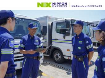 日本通運の求人情報 - 新潟県 新潟市｜求人ボックス
