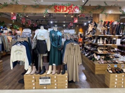 求人ボックス おしゃれ 雑貨 バイトの求人情報 仙台市 青葉区 求人ボックス おしゃれ 雑貨 バイトの求人情報 仙台市 青葉区