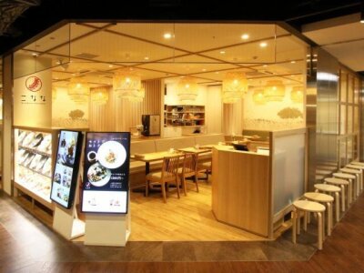 求人ボックス カフェ バイトの求人情報 明石駅周辺 求人ボックス カフェ バイトの求人情報 明石駅周辺