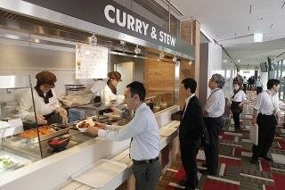 求人ボックス|食堂 調理補助の仕事・求人 - 愛知県 豊田市