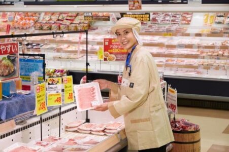 求人ボックス アピタ バイトの求人情報 石川県 白山市 求人ボックス アピタ バイトの求人情報 石川県 白山市