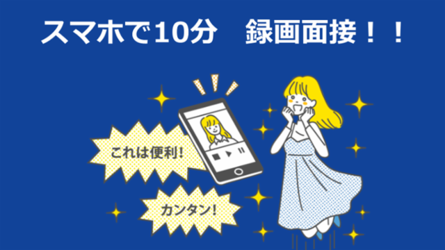 求人ボックス 商品管理 バイトの求人情報 神奈川県 寒川町