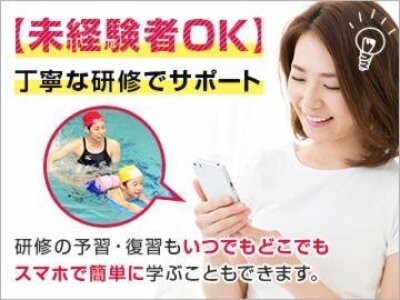 求人ボックス コンセプトカフェの仕事 求人 福島県 求人ボックス コンセプトカフェの仕事 求人 福島県