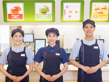 モスバーガー バイト 高校生の求人募集 - 神奈川県 川崎市｜求人ボックス