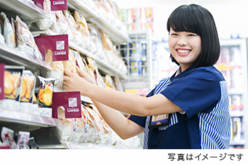コンビニ店員 FamilyMart(ファミリーマート) 小浦川崎浜町二丁目店の